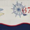 RLF Home Wheel 67 Glory 3