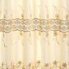 RT Designers Collection Alisa Macrame Rod Pocket Window Room Darkening Panel 54" x 84" Beige